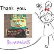 ヒメ日記 2025/06/22 02:10 投稿 きらり ドリーム水戸