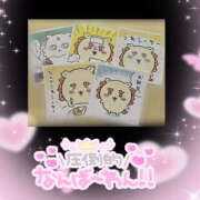 ヒメ日記 2025/06/22 20:01 投稿 きらり ドリーム水戸