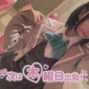 きらり 3日間ありがとう！次回は♡ ドリーム水戸