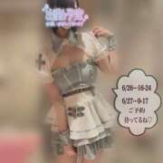 きらり 明日から2日間！ ドリーム水戸