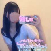 きらり ご予約ありがとう♡ ドリーム水戸