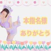 ヒメ日記 2026/05/10 16:38 投稿 きらり ドリーム水戸