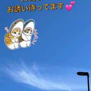 ヒメ日記 2024/12/18 13:55 投稿 西村 鶯谷ワンハート