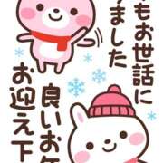 ヒメ日記 2024/12/31 17:34 投稿 西村 鶯谷ワンハート