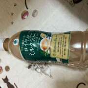 ヒメ日記 2025/01/16 12:37 投稿 西村 鶯谷ワンハート