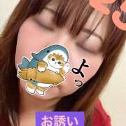 ヒメ日記 2025/01/18 15:45 投稿 西村 鶯谷ワンハート