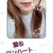 ヒメ日記 2025/02/07 12:38 投稿 西村 鶯谷ワンハート