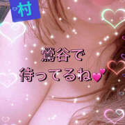 ヒメ日記 2025/02/12 11:37 投稿 西村 鶯谷ワンハート