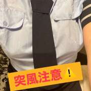 ヒメ日記 2025/02/13 14:12 投稿 西村 鶯谷ワンハート