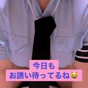 ヒメ日記 2025/04/25 13:18 投稿 西村 鶯谷ワンハート