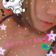 ヒメ日記 2025/05/04 10:12 投稿 西村 鶯谷ワンハート