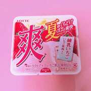 ヒメ日記 2025/06/26 13:31 投稿 西村 鶯谷ワンハート