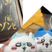 ヒメ日記 2025/08/23 13:33 投稿 西村 鶯谷ワンハート