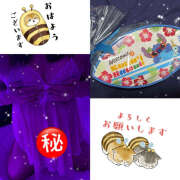 ヒメ日記 2025/09/03 11:46 投稿 西村 鶯谷ワンハート