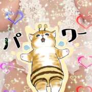 ヒメ日記 2025/09/20 13:39 投稿 西村 鶯谷ワンハート