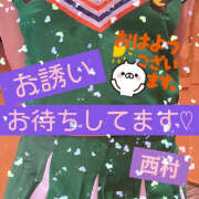 ヒメ日記 2025/09/24 13:55 投稿 西村 鶯谷ワンハート