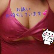 ヒメ日記 2025/11/13 12:20 投稿 西村 鶯谷ワンハート