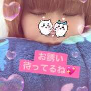 ヒメ日記 2025/12/03 15:11 投稿 西村 鶯谷ワンハート