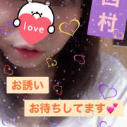 西村 12月も残り半分‼️ 鶯谷ワンハート