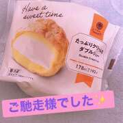 ヒメ日記 2026/01/09 14:40 投稿 西村 鶯谷ワンハート