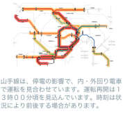 ヒメ日記 2026/01/16 11:27 投稿 西村 鶯谷ワンハート