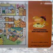 ヒメ日記 2026/01/21 13:12 投稿 西村 鶯谷ワンハート