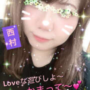 ヒメ日記 2026/02/08 11:24 投稿 西村 鶯谷ワンハート