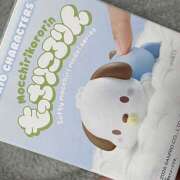 西村 花粉が辛すぎる😇 鶯谷ワンハート