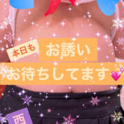 ヒメ日記 2026/03/09 14:15 投稿 西村 鶯谷ワンハート