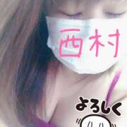 ヒメ日記 2026/03/20 11:43 投稿 西村 鶯谷ワンハート