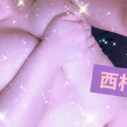 ヒメ日記 2026/04/06 12:20 投稿 西村 鶯谷ワンハート