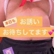 ヒメ日記 2026/05/20 13:17 投稿 西村 鶯谷ワンハート