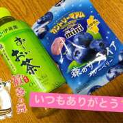 ヒメ日記 2026/06/18 15:01 投稿 西村 鶯谷ワンハート