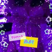 ヒメ日記 2026/07/12 11:30 投稿 西村 鶯谷ワンハート