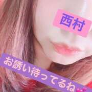 ヒメ日記 2026/08/05 12:21 投稿 西村 鶯谷ワンハート