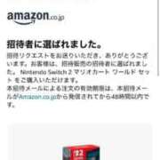 ヒメ日記 2025/05/23 08:09 投稿 早乙女あん ウルトラハピネス