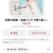 ヒメ日記 2025/06/04 01:39 投稿 早乙女あん ウルトラハピネス