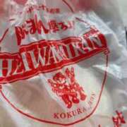 ヒメ日記 2025/04/16 18:05 投稿 ゆの 待ちナビ