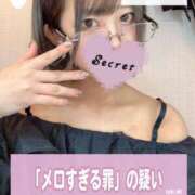 ヒメ日記 2025/03/28 11:16 投稿 かなめ 変態なんでも鑑定団