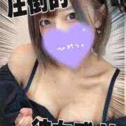 ヒメ日記 2025/03/28 18:46 投稿 かなめ 変態なんでも鑑定団