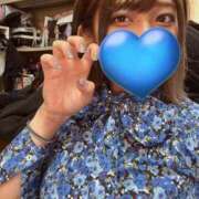 ヒメ日記 2025/04/06 18:16 投稿 かなめ 変態なんでも鑑定団