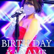 ヒメ日記 2025/04/08 02:26 投稿 かなめ 変態なんでも鑑定団