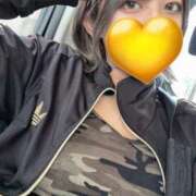 ヒメ日記 2025/04/14 12:46 投稿 かなめ 変態なんでも鑑定団