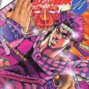 ヒメ日記 2025/06/25 18:16 投稿 かなめ 変態なんでも鑑定団