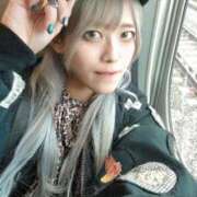 ヒメ日記 2025/11/08 17:57 投稿 かなめ 変態なんでも鑑定団