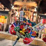 ヒメ日記 2025/11/25 00:20 投稿 かなめ 変態なんでも鑑定団