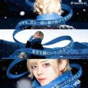 ヒメ日記 2025/11/29 00:16 投稿 かなめ 変態なんでも鑑定団