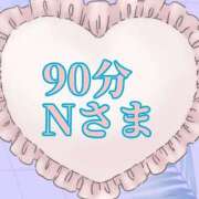 ヒメ日記 2026/01/28 22:33 投稿 さきえ 若妻淫乱倶楽部 古河店