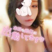 ヒメ日記 2025/01/30 22:52 投稿 さきえ 若妻淫乱倶楽部