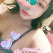 ヒメ日記 2025/02/17 19:30 投稿 さきえ 若妻淫乱倶楽部